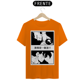 Nome do produto freeza e goku dbz