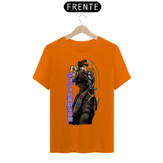 Nome do produto jojo