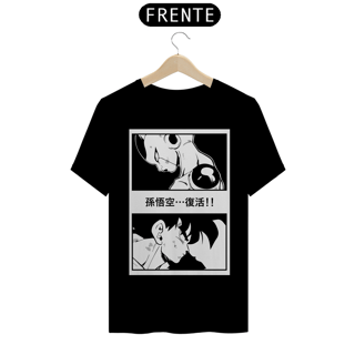 Nome do produto freeza e goku dbz