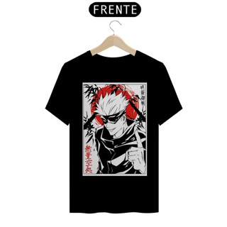 Nome do produto jujutsu kaisen satoru gojo