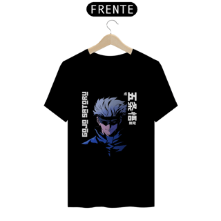 Nome do produto satoru gojo jujutsu kaisen