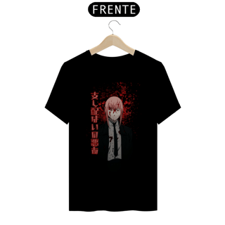 Nome do produto makima chainsaw man