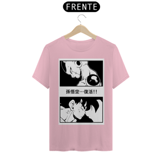 Nome do produto freeza e goku dbz