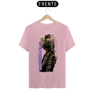 Nome do produto jojo
