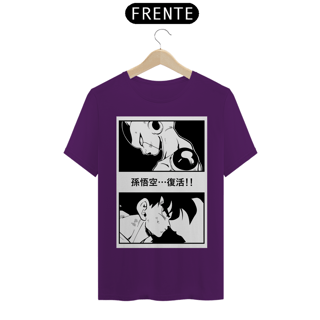 Nome do produto freeza e goku dbz