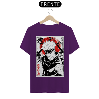 Nome do produto jujutsu kaisen satoru gojo