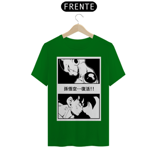 Nome do produto freeza e goku dbz