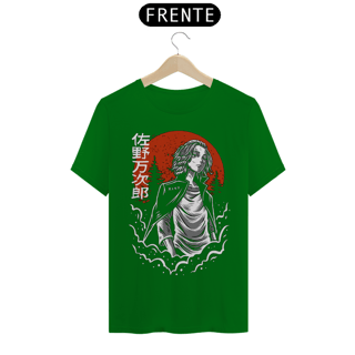 Nome do produto mikey tokyo revengers