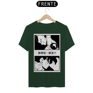 Nome do produto freeza e goku dbz