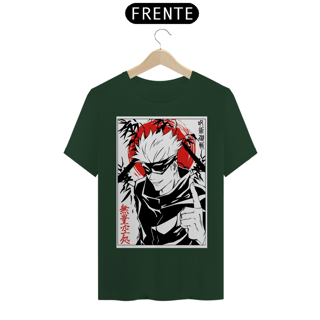 Nome do produto jujutsu kaisen satoru gojo