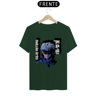 Nome do produto satoru gojo jujutsu kaisen