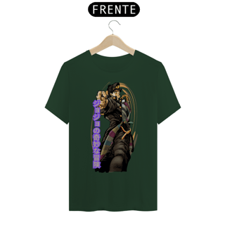 Nome do produto jojo