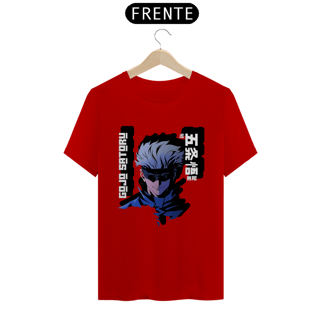 Nome do produto satoru gojo jujutsu kaisen