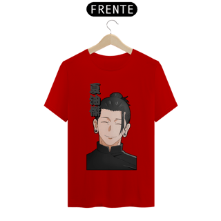 Nome do produto geto jujutsu kaisen