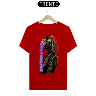 Nome do produto jojo