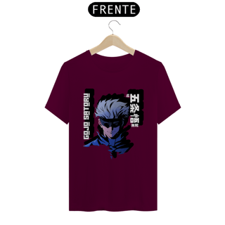 Nome do produto satoru gojo jujutsu kaisen