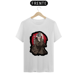 Nome do produto Camiseta Urahara - Bleach