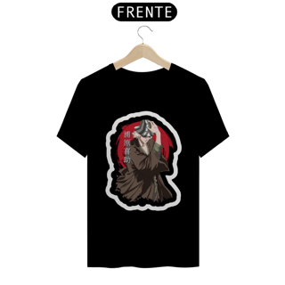 Nome do produto Camiseta Urahara - Bleach