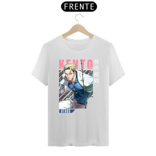 Nome do produto Camiseta Kento Nanami - Jujutsu