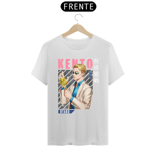 Nome do produto Camiseta Kento Nanami - Jujutsu