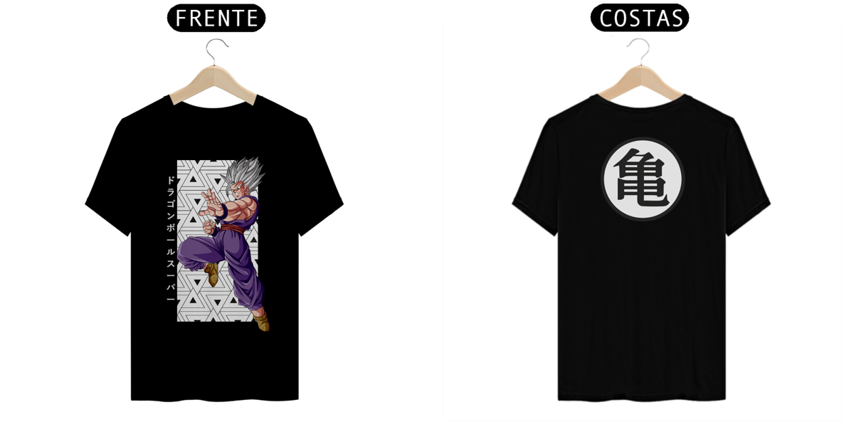 Nome do produto: Camisa Gohan Beast - Dragon Ball Super