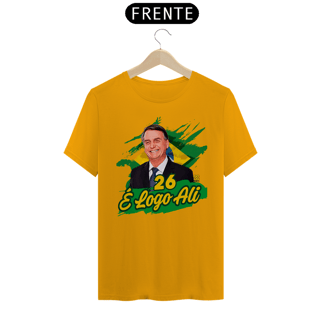 Nome do produto Camisa -  26 é logo ali