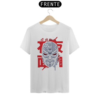Nome do produtoMáscara de Pedra - Jojo's Bizarre Adventure | Camiseta Unissex