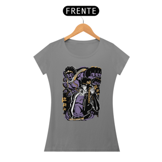 Nome do produtoJotaro Kujoh - Jojo's Bizarre Adventure | Camiseta Feminina