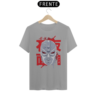 Nome do produtoMáscara de Pedra - Jojo's Bizarre Adventure | Camiseta Unissex