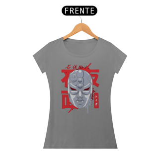 Nome do produtoMáscara de Pedra - Jojo's Bizarre Adventure | Camiseta Feminina