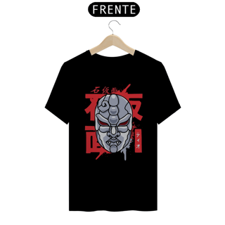 Nome do produtoMáscara de Pedra - Jojo's Bizarre Adventure | Camiseta Unissex