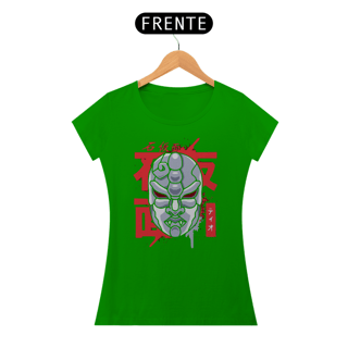 Nome do produtoMáscara de Pedra - Jojo's Bizarre Adventure | Camiseta Feminina