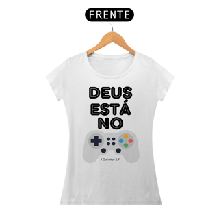 Nome do produto Deus está no controle!!!