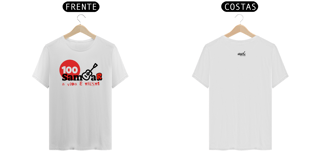 Nome do produto Camiseta Clássica Masculina - Sem Sambar a Vida é Triste