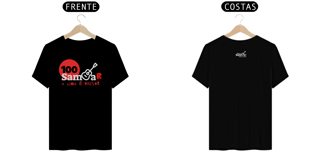 Nome do produto Camiseta Clássica Masculina - Sem Sambar a Vida é Triste