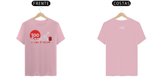 Nome do produto Camiseta Clássica Masculina - Sem Sambar a Vida é Triste