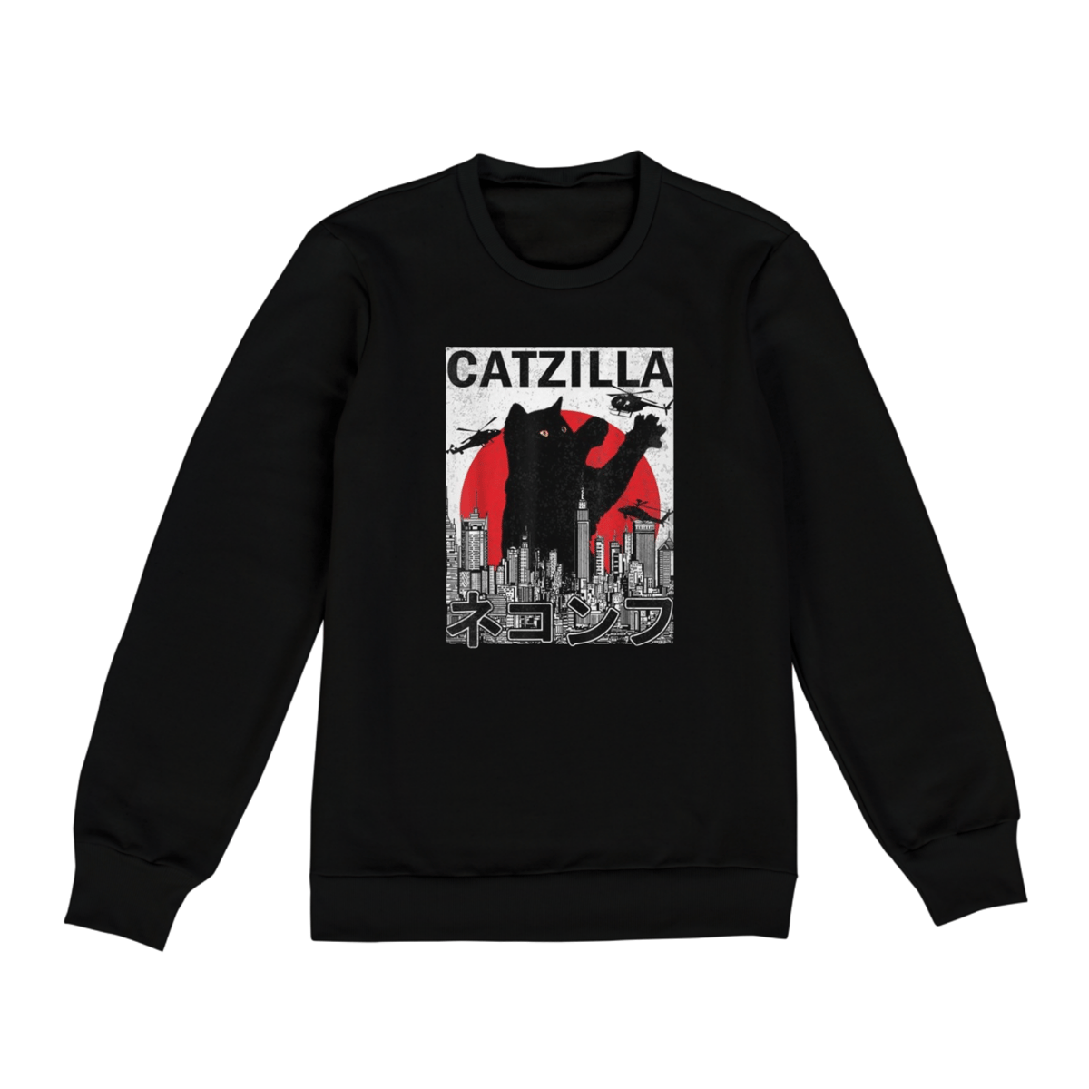 Nome do produto: Moletom Cats - Catzilla