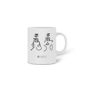Nome do produto Caneca Hon Sha Ze Sho Nen