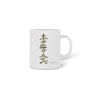 Nome do produto Caneca Símbolos do Reiki