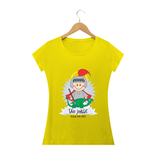 Nome do produto São Jorge