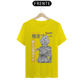 Nome do produto camiseta t-shirt quality goku blue 2