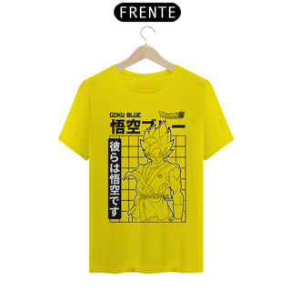 Nome do produto camiseta t-shirt quality goku blue 3