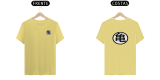 Nome do produto camiseta estonada símbolo dbz frente e costas 