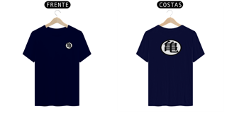 Nome do produto camiseta t-shirt quality símbolo DBZ frente e costas