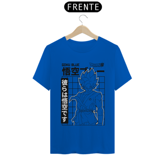 Nome do produto camiseta t-shirt quality goku blue 3