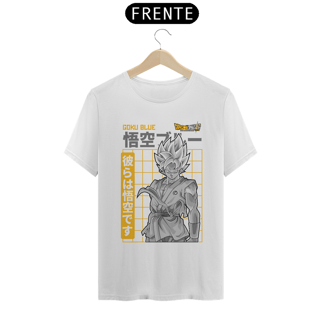 Nome do produto camiseta t-shirt quality goku blue 2