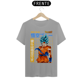 Nome do produto camiseta t-shirt quality goku blue