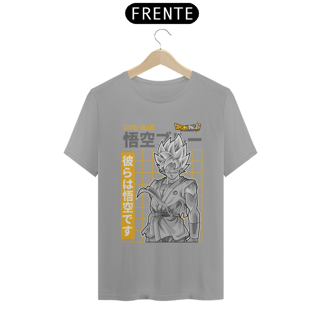 Nome do produto camiseta t-shirt quality goku blue 2