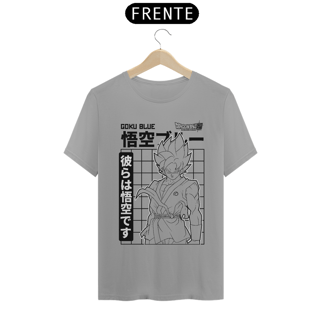 Nome do produto camiseta t-shirt quality goku blue 3