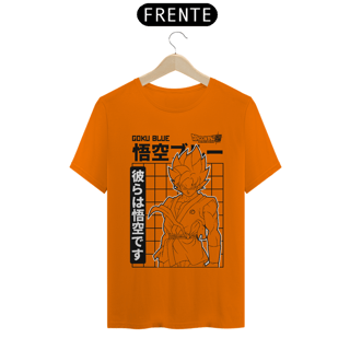 Nome do produto camiseta t-shirt quality goku blue 3